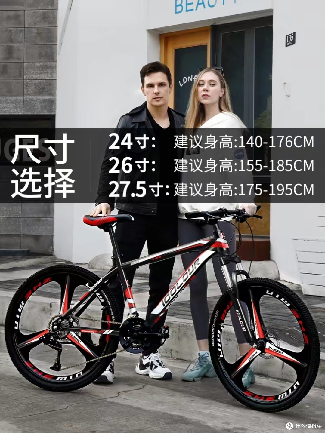 骑车去春游要带什么必备好物?