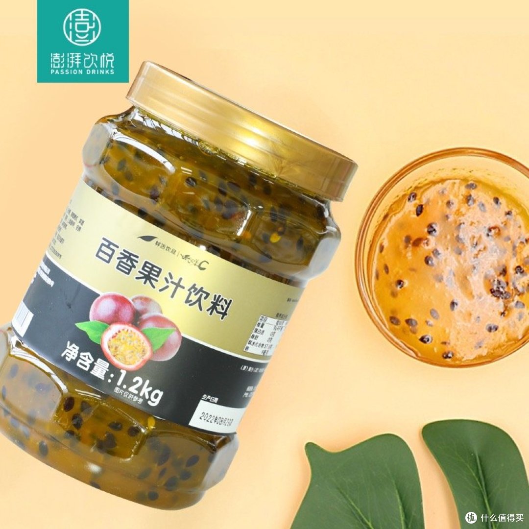 春季饮品当然要自己动手啦