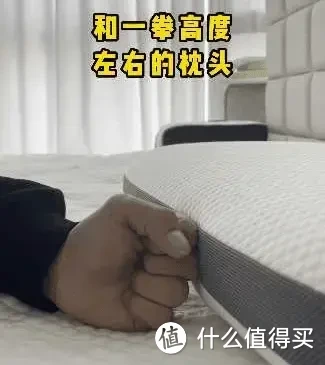 为什么我买了五星级酒店同款床垫，却没有酒店里睡得舒服？