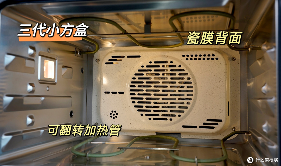 方太小方盒蒸烤烘炸一体机3代究竟有什么区别?2k-4k预算又该买哪一款方太小方盒?专业级评测来了!