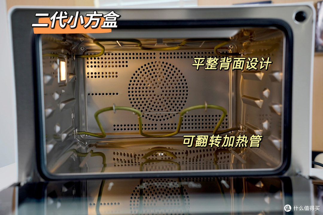 方太小方盒蒸烤烘炸一体机3代究竟有什么区别?2k-4k预算又该买哪一款方太小方盒?专业级评测来了!