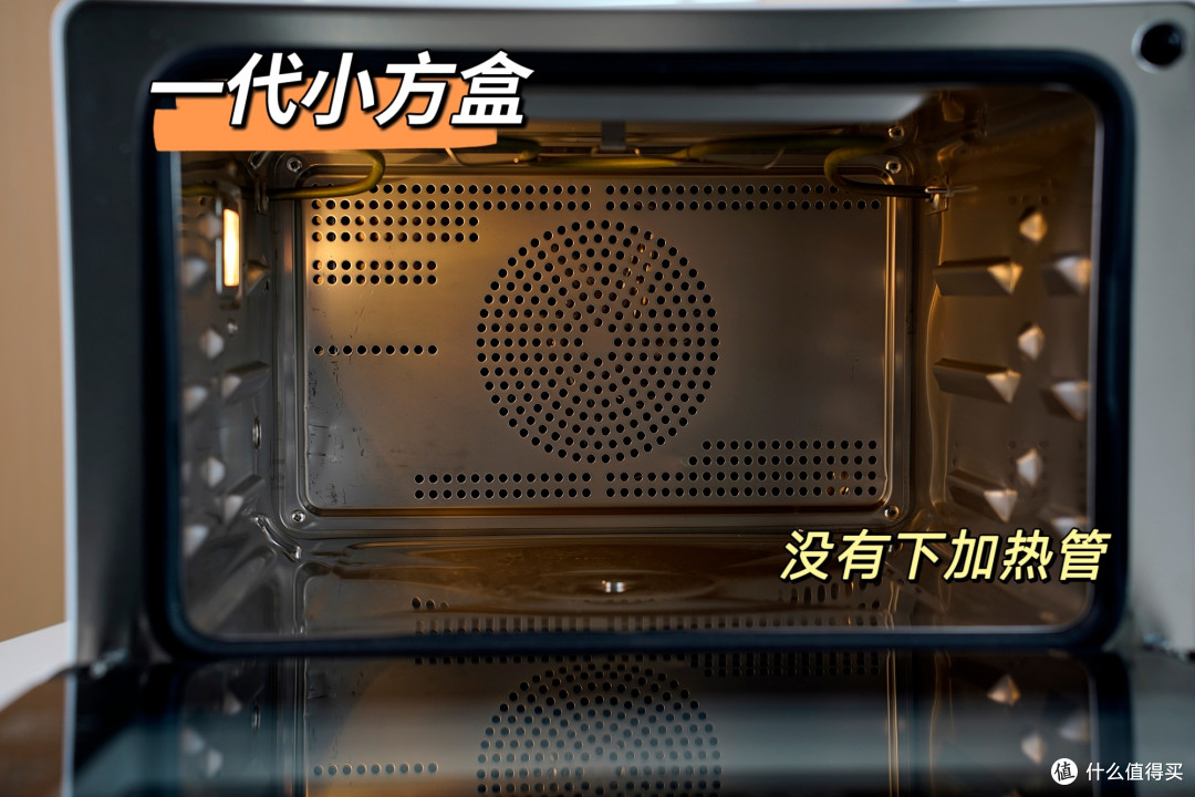 方太小方盒蒸烤烘炸一体机3代究竟有什么区别?2k-4k预算又该买哪一款方太小方盒?专业级评测来了!