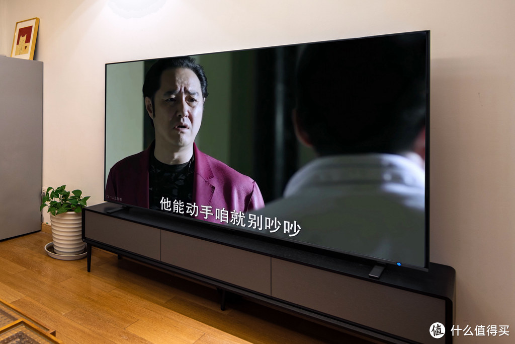 打造家庭生活氛围的必选，“王炸”新品东芝电视Z700尝鲜体验