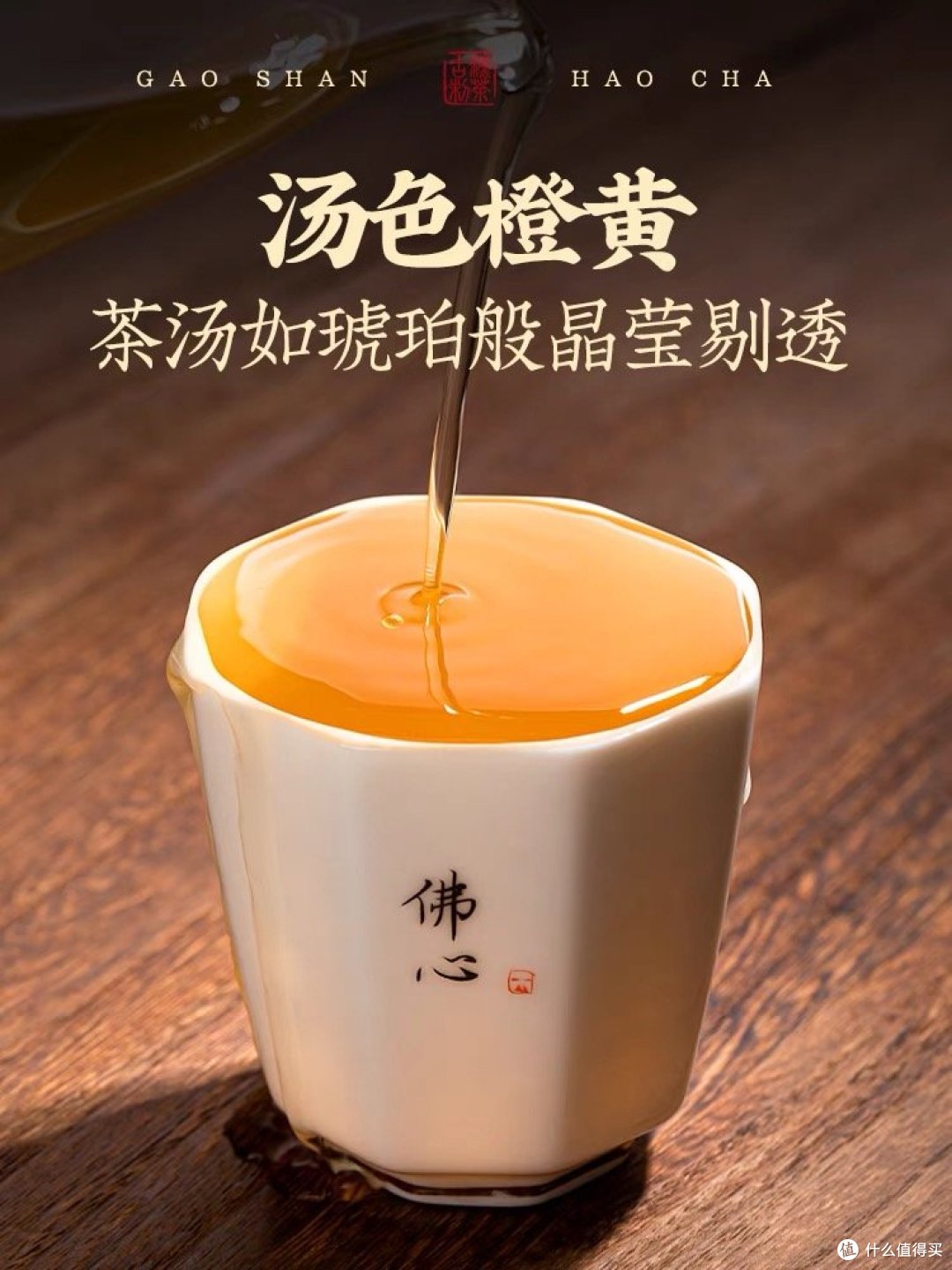 茶知识大揭秘:了解茶的种类、冲泡方法和文化背景