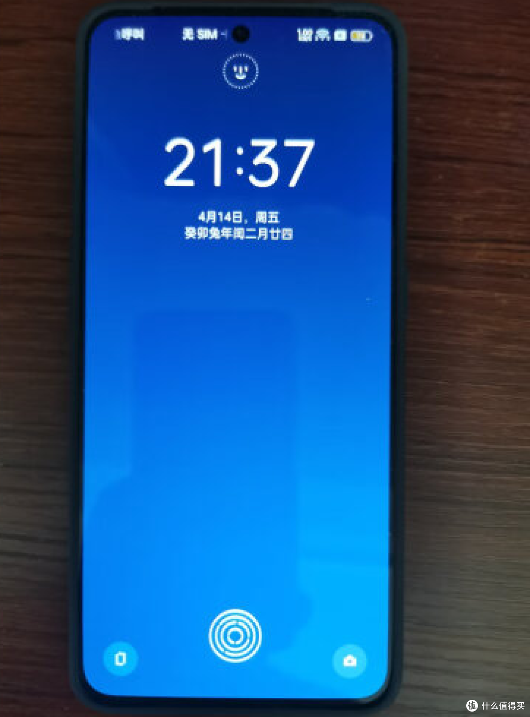 16GB+1T满级内存组合,超频版UFS3.1存储,真我GT Neo5 SE