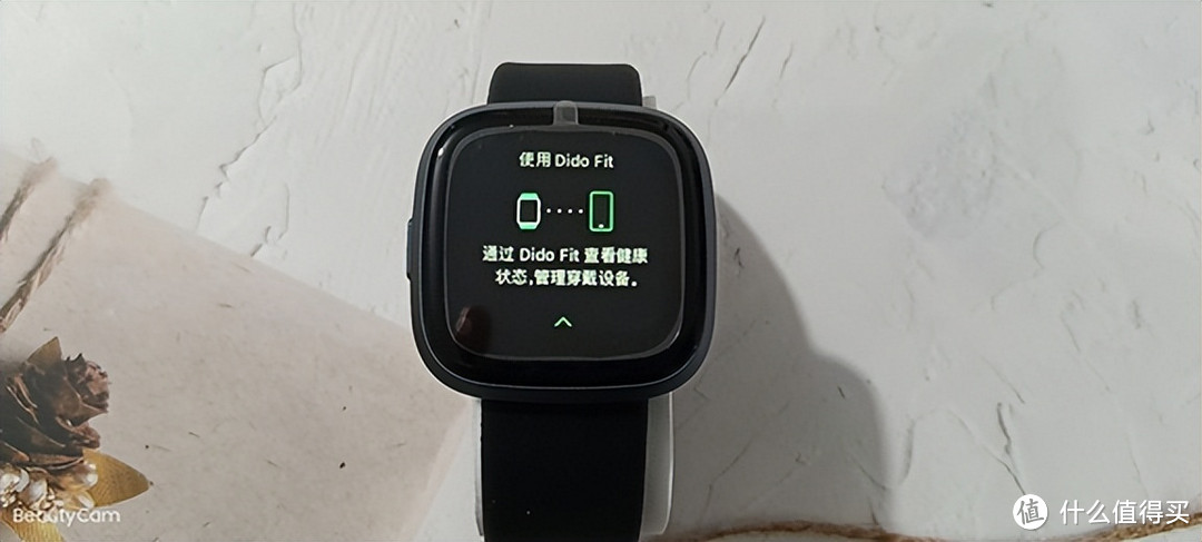 打算给父母入手一款健康智能手表，有没有好的推荐？dido G28S免扎针血糖趋势监测，家人的健康守护神者！