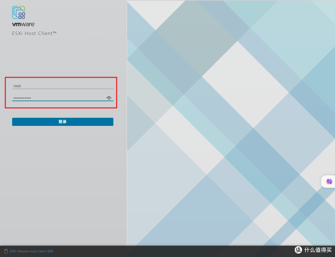 在小主机上使用ESXi虚拟机打造All in one系统保姆教程【全网最详细一站式教学】