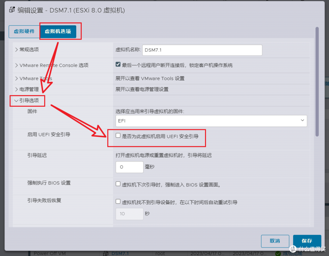 在小主机上使用ESXi虚拟机打造All in one系统保姆教程【全网最详细一站式教学】