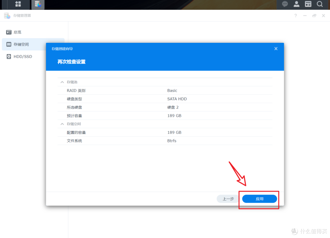 在小主机上使用ESXi虚拟机打造All in one系统保姆教程【全网最详细一站式教学】