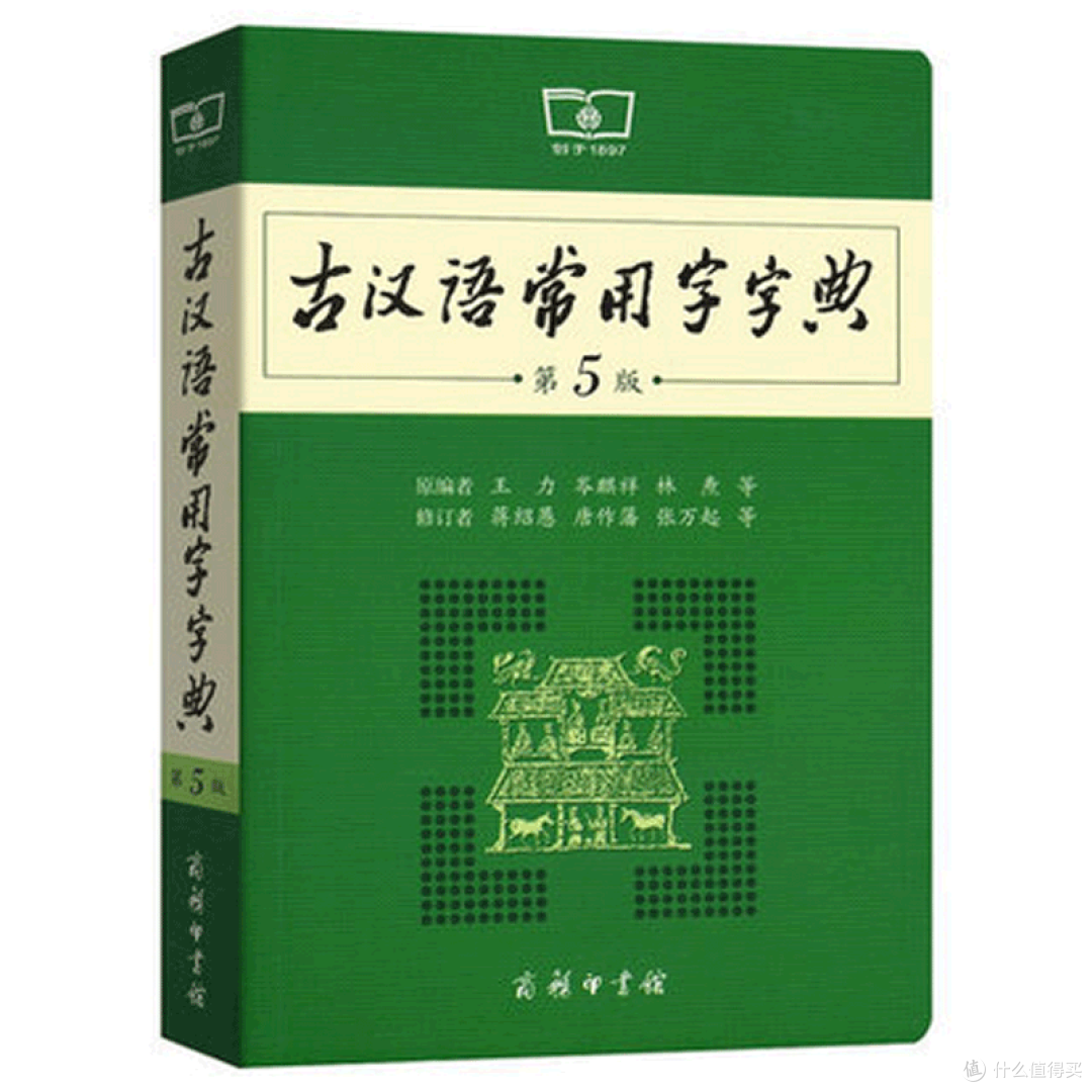 学会使用工具了不起,不得不看的工具书推荐