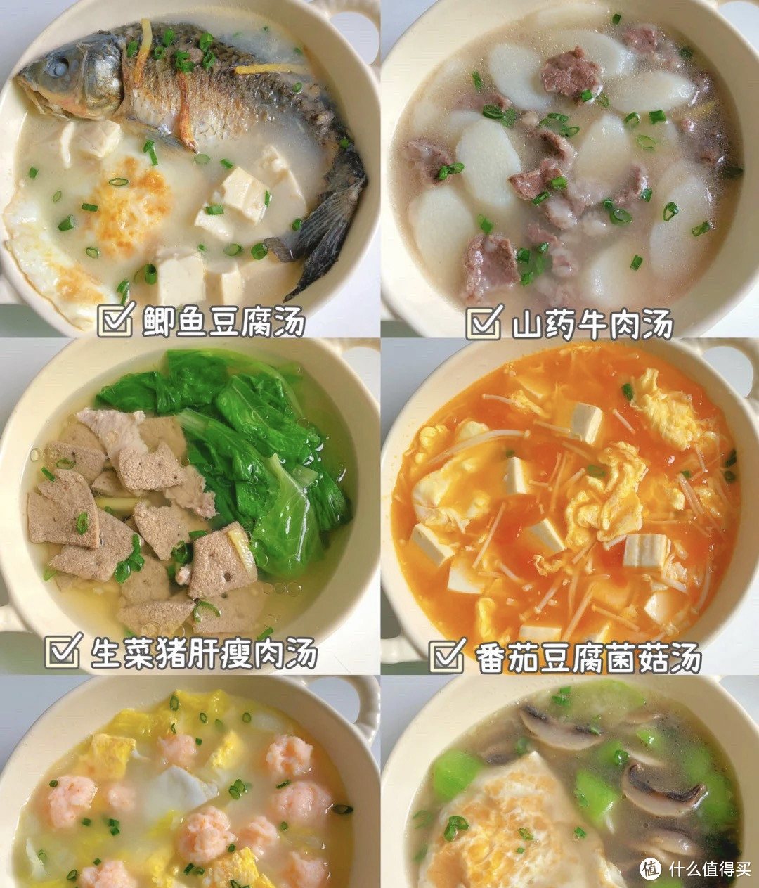 婴儿辅食应该如何制作