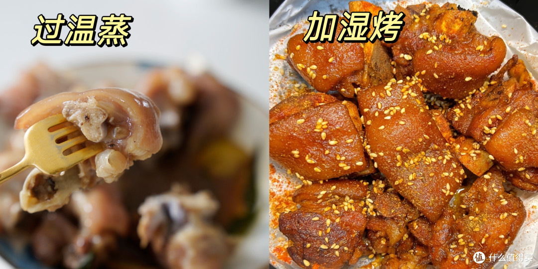 方太小方盒蒸烤烘炸一体机3代究竟有什么区别?2k-4k预算又该买哪一款方太小方盒?专业级评测来了!