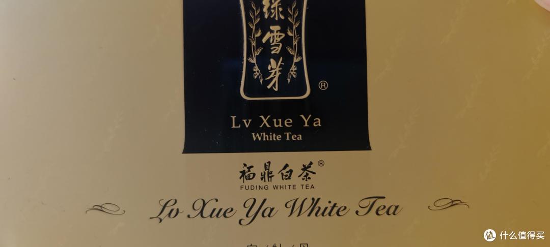 北路银针新产品22牡猪抢先泡，感觉还不错！