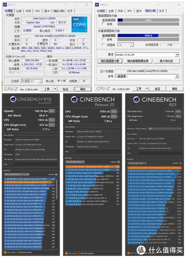 13 代标压 i5 + RTX 3050 独显全能本:雷神 T-Book Pro 14 测评详解