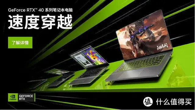 13 代标压 i5 + RTX 3050 独显全能本：雷神 T-Book Pro 14 测评详解