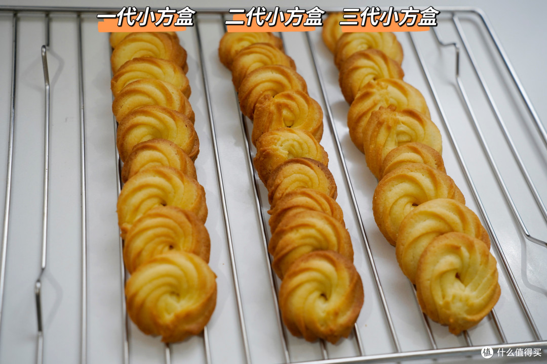 方太小方盒蒸烤烘炸一体机3代究竟有什么区别?2k-4k预算又该买哪一款方太小方盒?专业级评测来了!