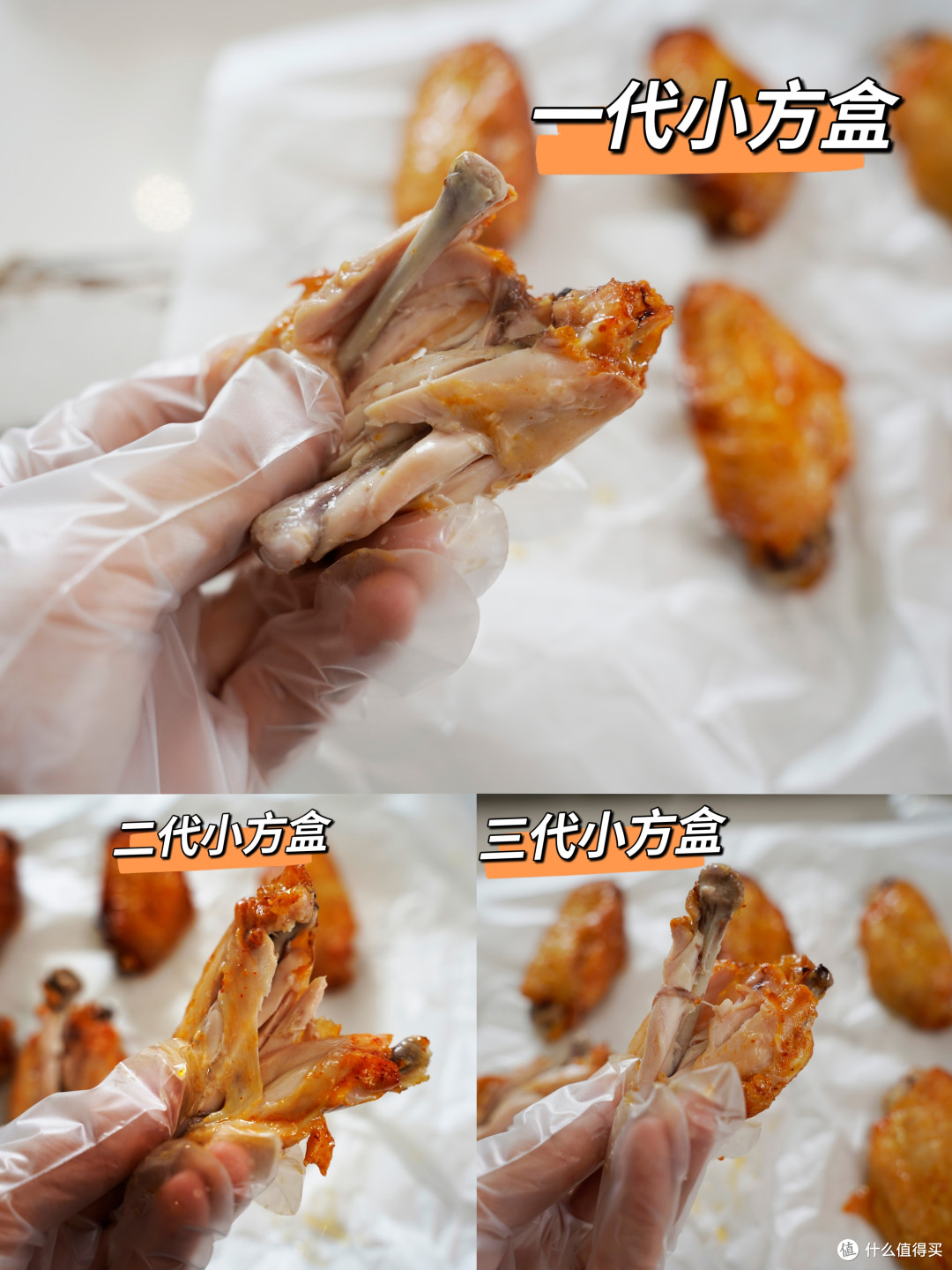 方太小方盒蒸烤烘炸一体机3代究竟有什么区别?2k-4k预算又该买哪一款方太小方盒?专业级评测来了!