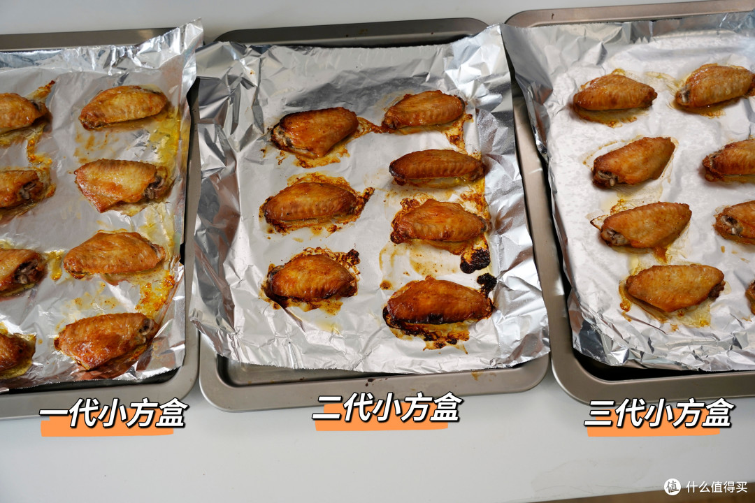 方太小方盒蒸烤烘炸一体机3代究竟有什么区别?2k-4k预算又该买哪一款方太小方盒?专业级评测来了!
