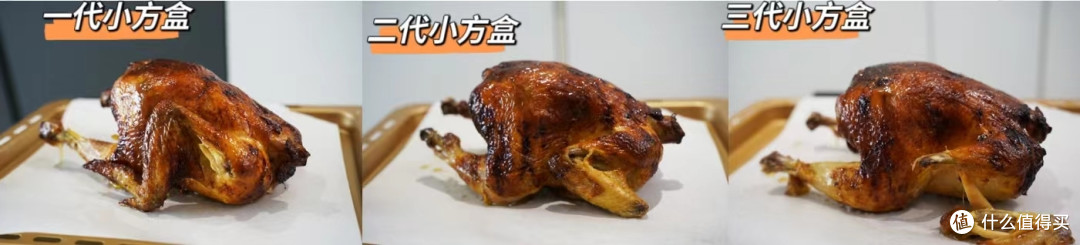 方太小方盒蒸烤烘炸一体机3代究竟有什么区别?2k-4k预算又该买哪一款方太小方盒?专业级评测来了!