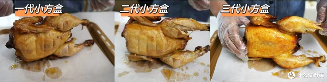 方太小方盒蒸烤烘炸一体机3代究竟有什么区别?2k-4k预算又该买哪一款方太小方盒?专业级评测来了!
