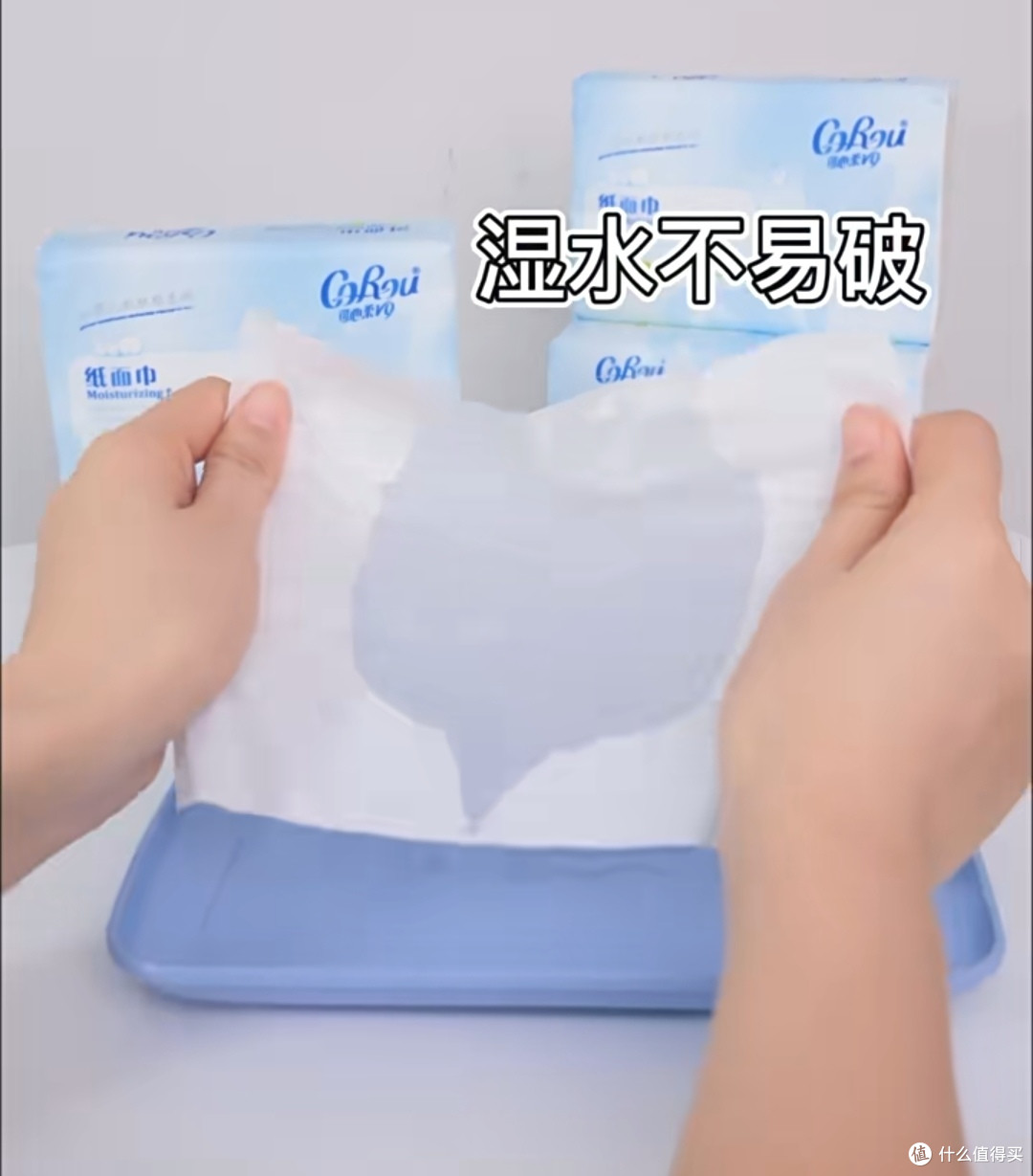 无限回购的宝宝柔纸巾~安全可靠
