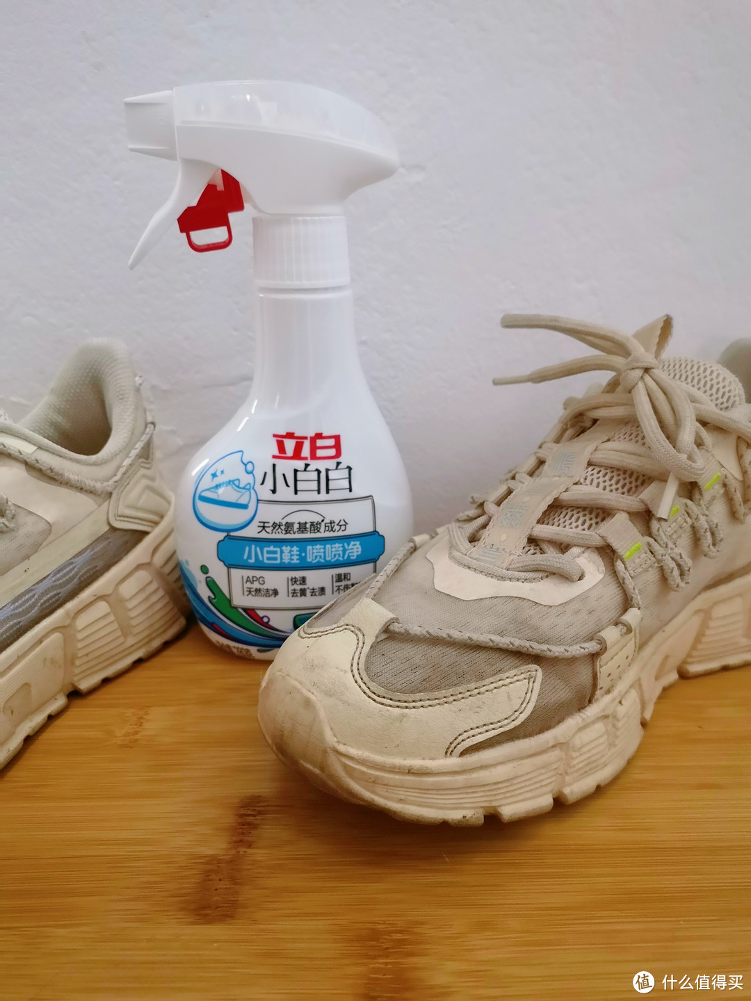小白鞋喷喷净，我的鞋子清洁神器，干洗水洗都可以呢~