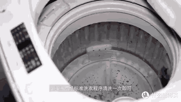 海尔洗衣机和小天鹅洗衣机哪个好？3个方面对比，结果一目了然