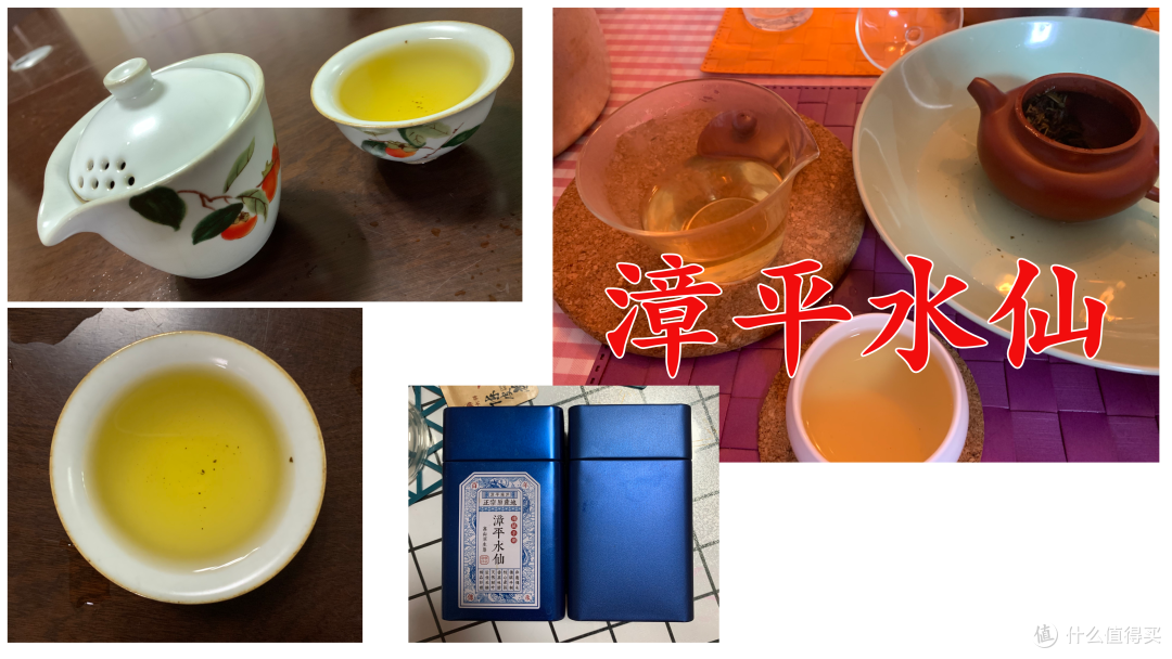 我喝过的茶,真实感受分享!看看那个值得买?