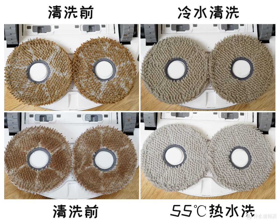 接化发！重油污来了也扛不住？科沃斯T20的55℃热水洗到底是不是噱头？