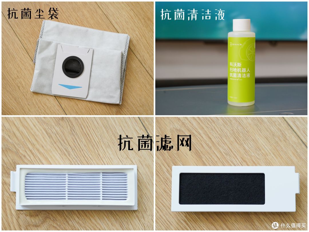 接化发！重油污来了也扛不住？科沃斯T20的55℃热水洗到底是不是噱头？