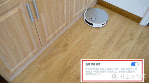 接化发！重油污来了也扛不住？科沃斯T20的55℃热水洗到底是不是噱头？
