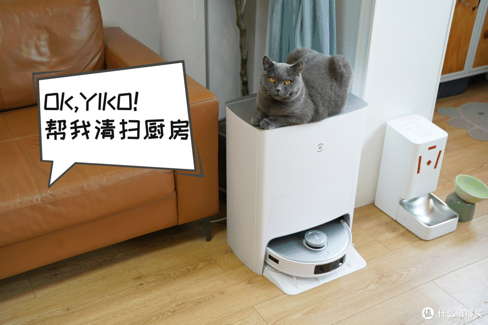 接化发！重油污来了也扛不住？科沃斯T20的55℃热水洗到底是不是噱头？