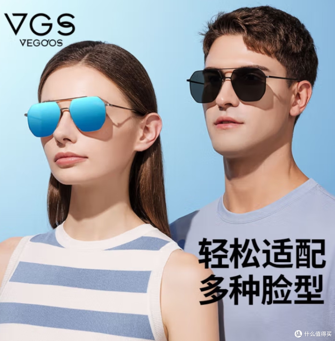潇洒飒爽又帅气!墨镜的一些知识和平价墨镜分享。