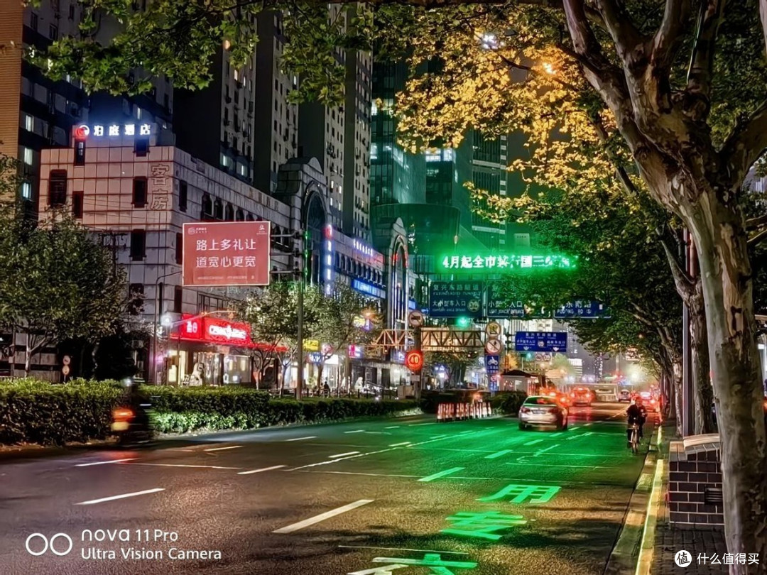 华为 nova 11系列发布,这款易烊千玺代言的手机值得买吗?