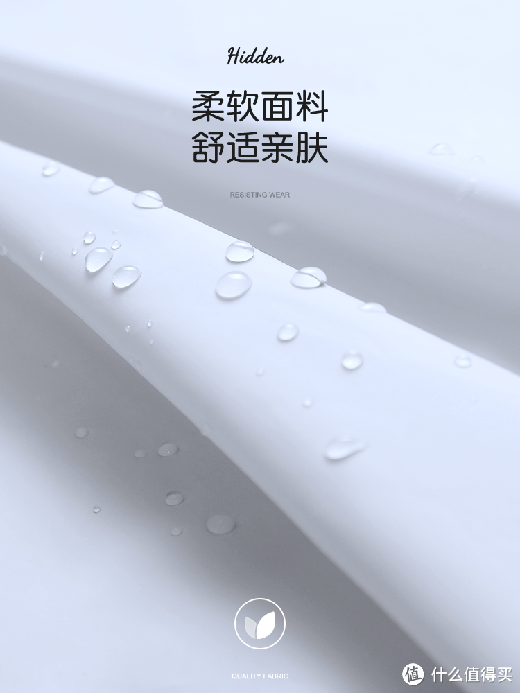 又是一个雨季，旅游一定要防雨！