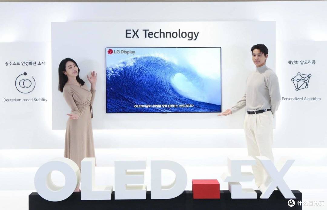 OLED手机销量断层领先!DSCC 公布今年 1-3 月 OLED 榜单前五,iPhone 独占四席