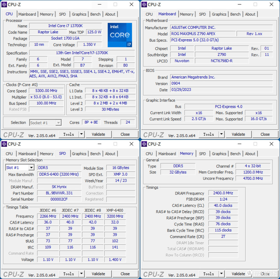 怒超8000MHz+无压力?宏碁掠夺者 Vesta II DDR5 6400 RGB 16G×2内存评测及超频体验