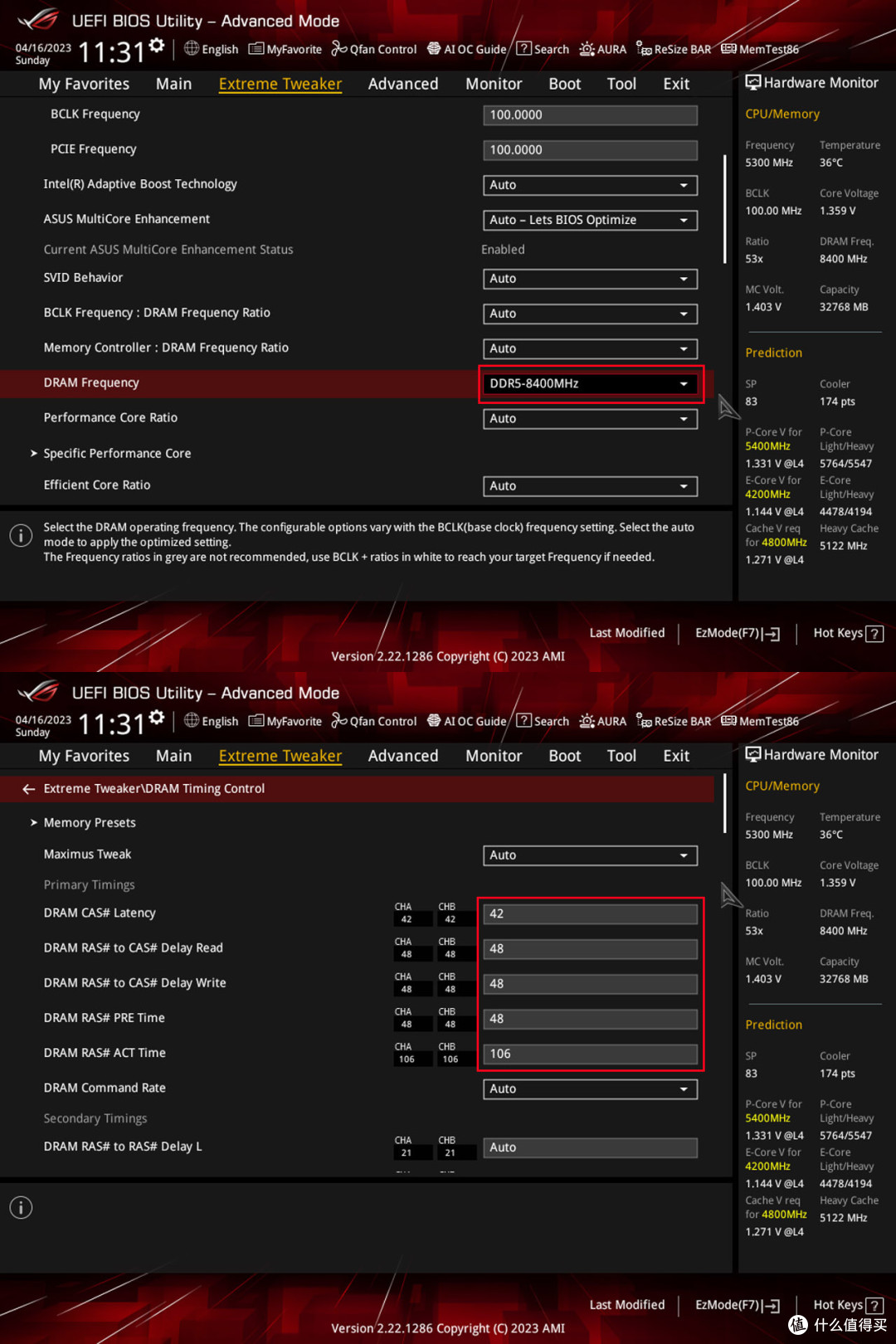 怒超8000MHz+无压力?宏碁掠夺者 Vesta II DDR5 6400 RGB 16G×2内存评测及超频体验