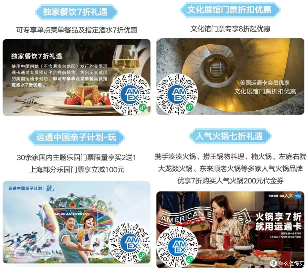建设银行返现好卡，如果拿不下大山白，那么选择这张卡也不错