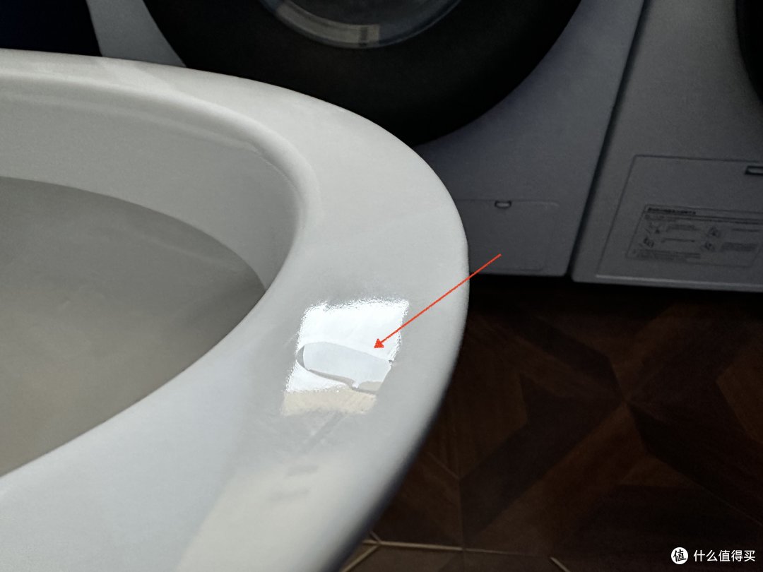 我的家有个马桶,马桶里有个窟窿