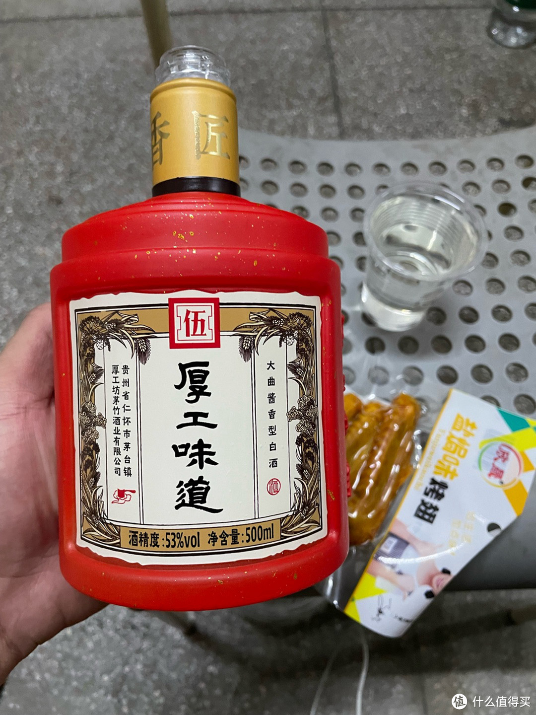 广东酒桌上，名酒靠边站！当地酒友更偏爱这4款小众白酒，真务实