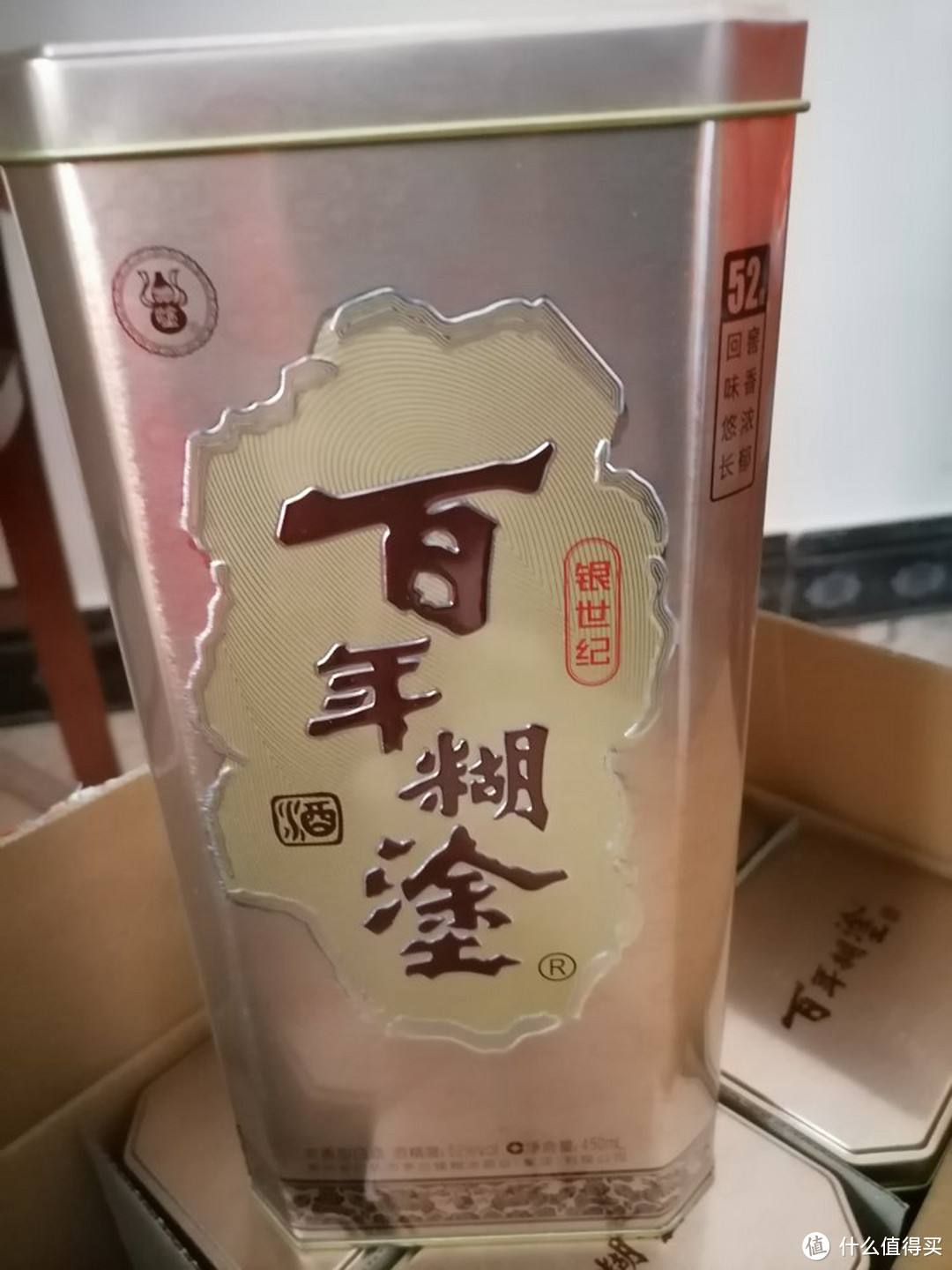 广东酒桌上，名酒靠边站！当地酒友更偏爱这4款小众白酒，真务实