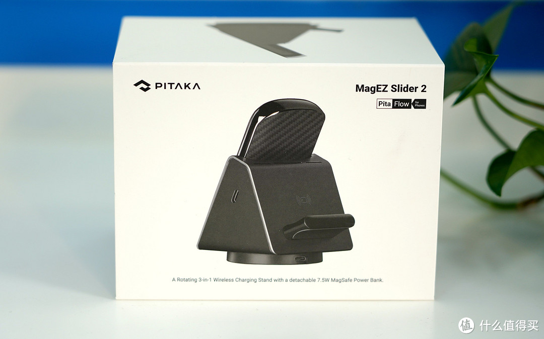 原来就无比好用现在还升了级，没理由不推荐的PITAKA MagEZ Slider 2使用体验