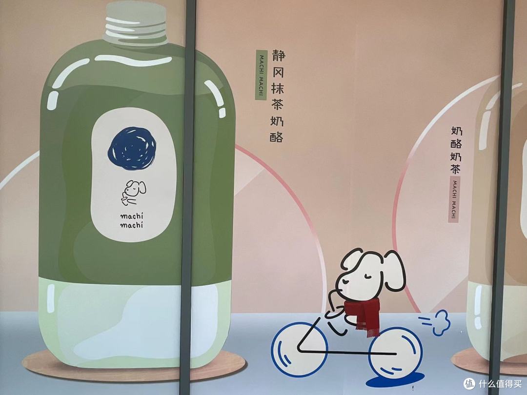 这个好看好喝，就是有点略贵