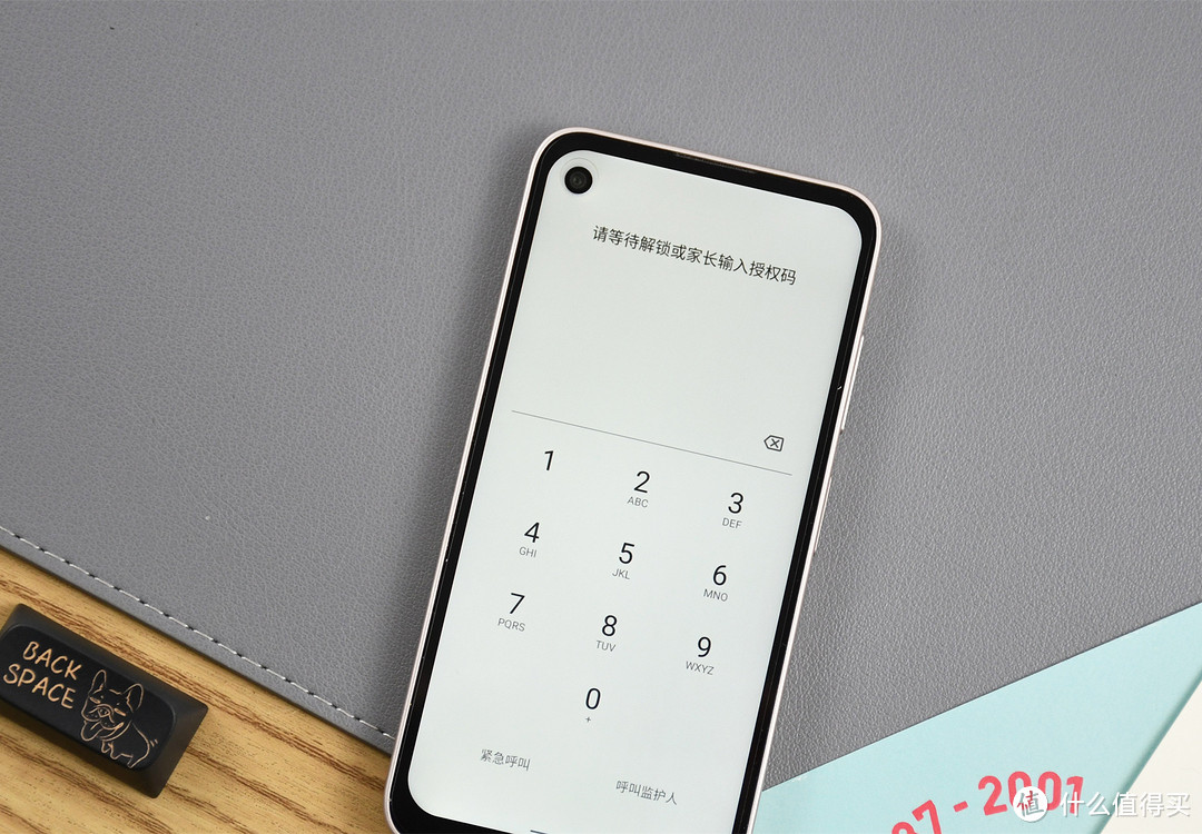 小巧便携，5.02英寸的防沉迷学生手机：多亲Qin3 ultra体验分享