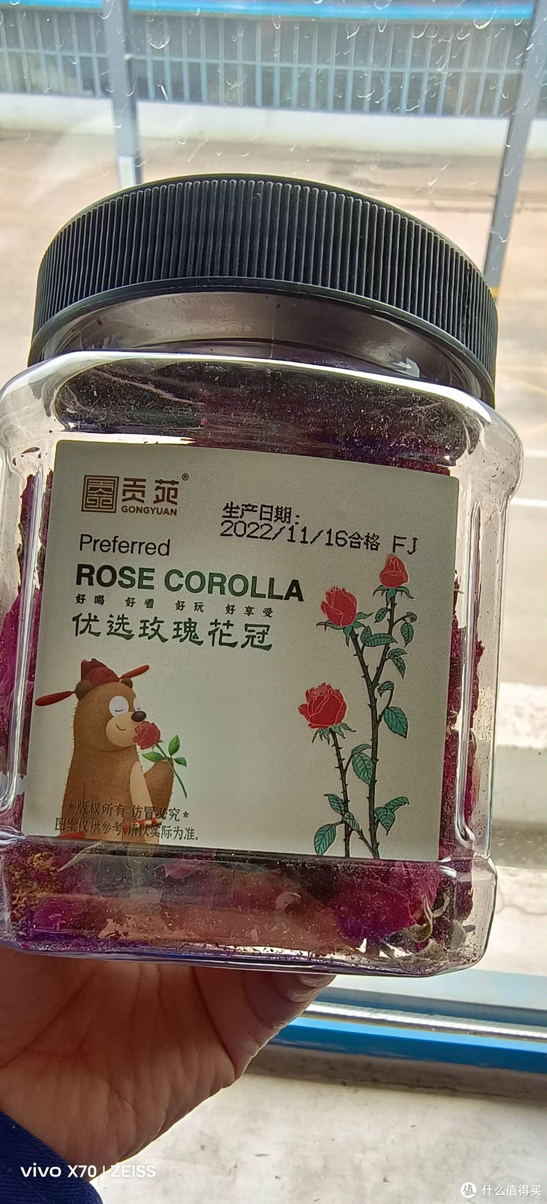 要美丽更要健康,多喝玫瑰花茶。
