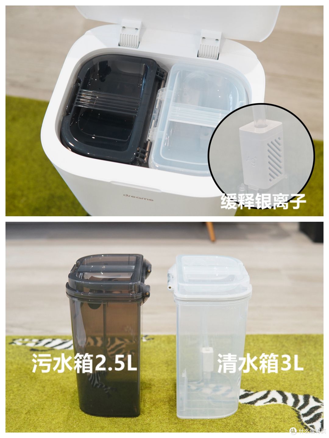 有效升级与智慧清洁的深度结合：追觅扫地机器人S20 Pro测评