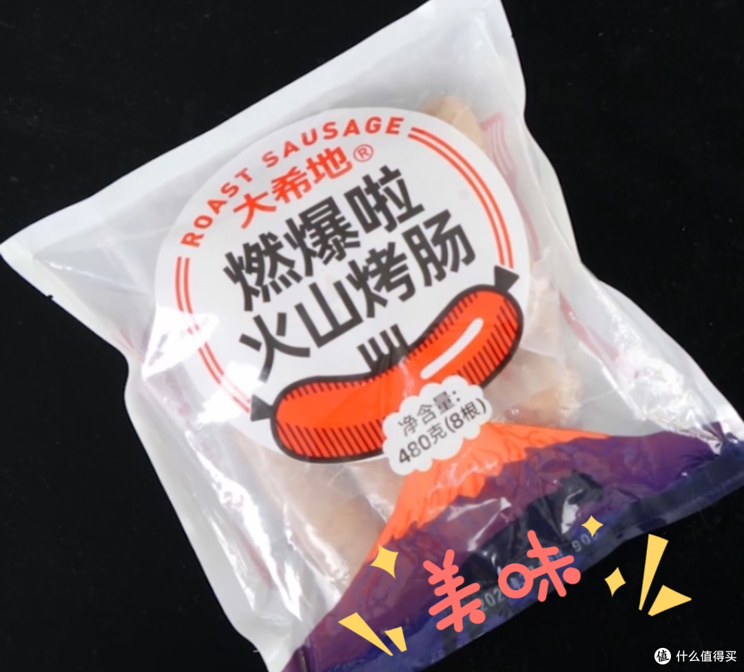 户外露营也要吃好吃饱