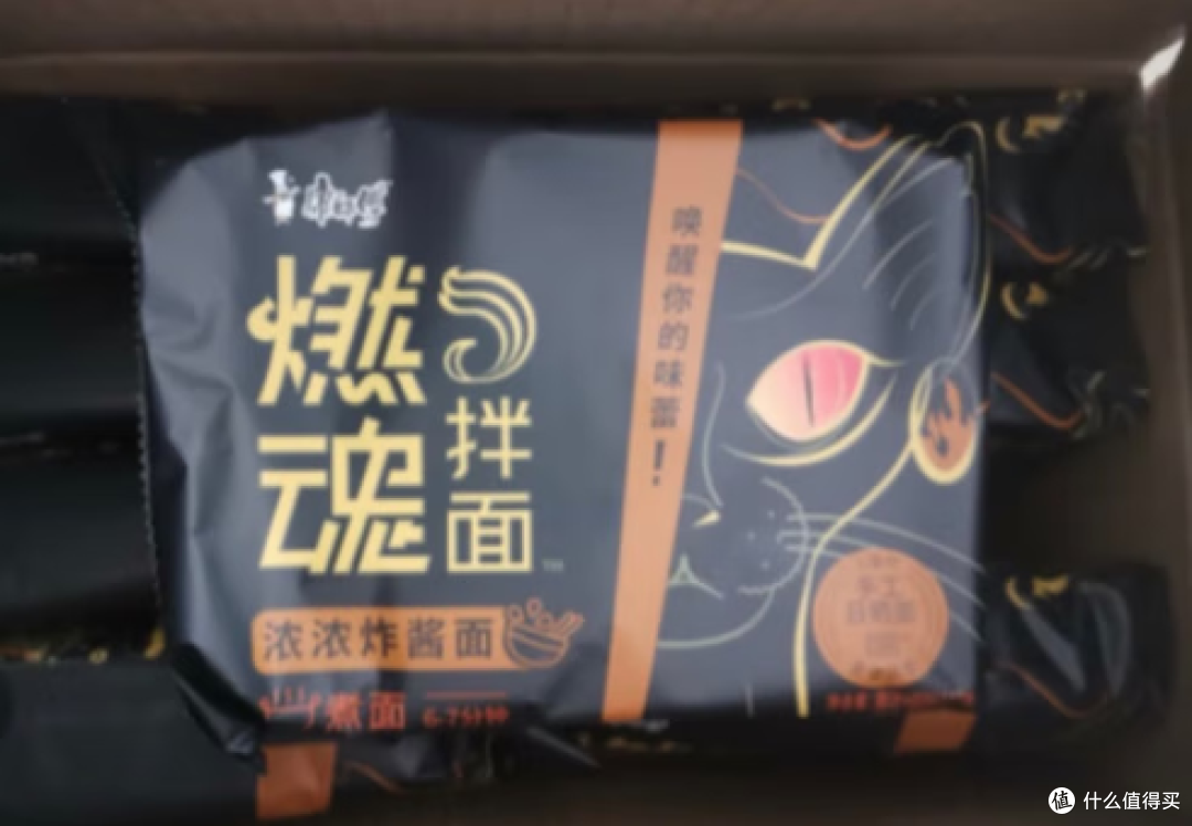 酱香浓郁吃不腻的炸酱面,在家也能体验到地道京味儿