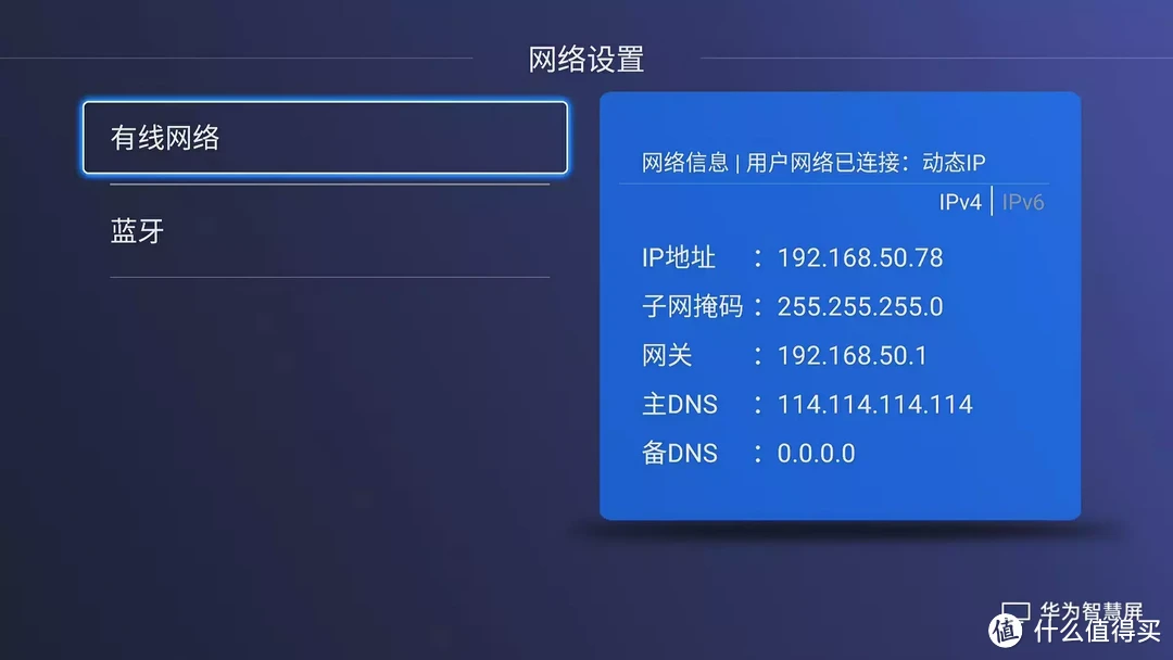 CM311-1A M401A变身超级智能家居中枢homeassistant，还要什么小米蓝牙中枢网关